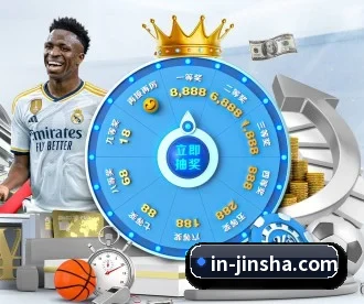 金沙娱乐 APP